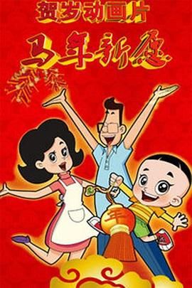 日韩亚洲综合在线